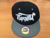 Joust Graffiti Snapback - 2