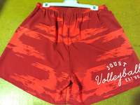 Joust Mens Body Smudge Beach Shorts - 2