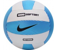 Nike Soft Set 1000 Beach Volleyball - 3