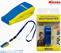 PRE-ORDER Mikasa Beatmaster Whistle - 2