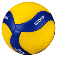 Mikasa V200W FiVB Official Game Ball - 1