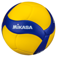 Mikasa V200W FiVB Official Game Ball - 2