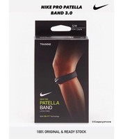 Nike Pro Patella Band - 2