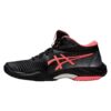 Asics Netburner Ballistic FF MT 3 - Black / Papaya - 3