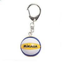 MikasaBeachKeyRing